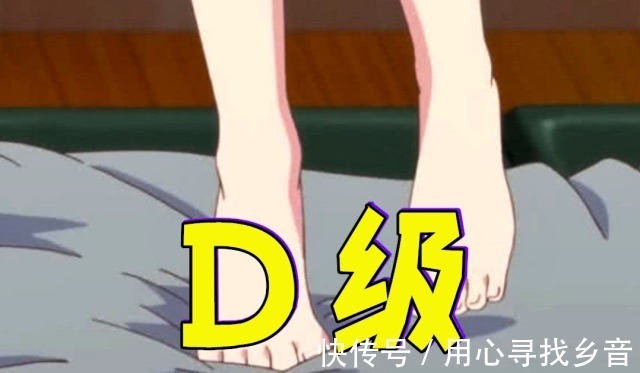 龙王的工作|日漫里，谁的脚丫最好看百里香B级，空银子S级