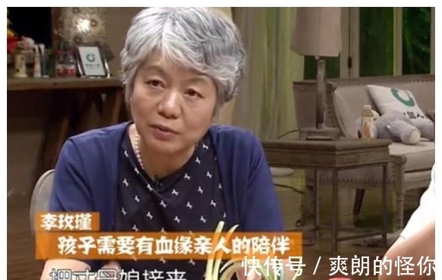 妈妈|婆婆不愿伺候月子，二胎妈妈花1万5请月嫂，婆婆：有钱给我呀