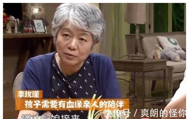妈妈|婆婆不愿伺候月子,二胎妈妈花1万5请月嫂,婆婆:有钱给我呀