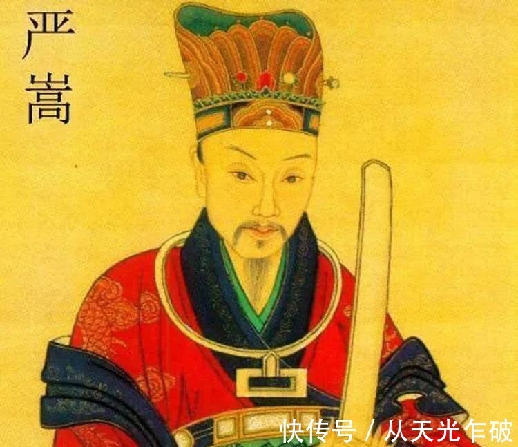 成就|严嵩：因德废字的天才书法家，奸臣的艺术成就是否活该被抹杀？