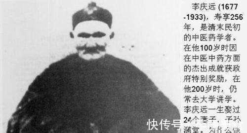 长寿|活多少岁才算长寿其实寿命并非越长越好,能活到这个岁数就很好