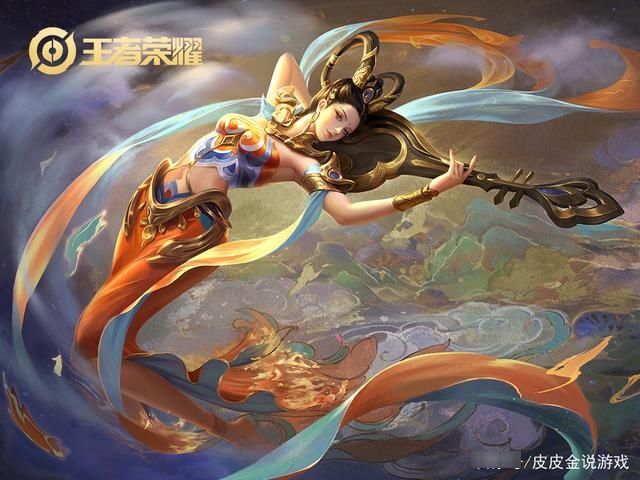 qt:gamepop|王者荣耀：天美免费送的53款皮肤中，你觉得最完美的是哪一个？