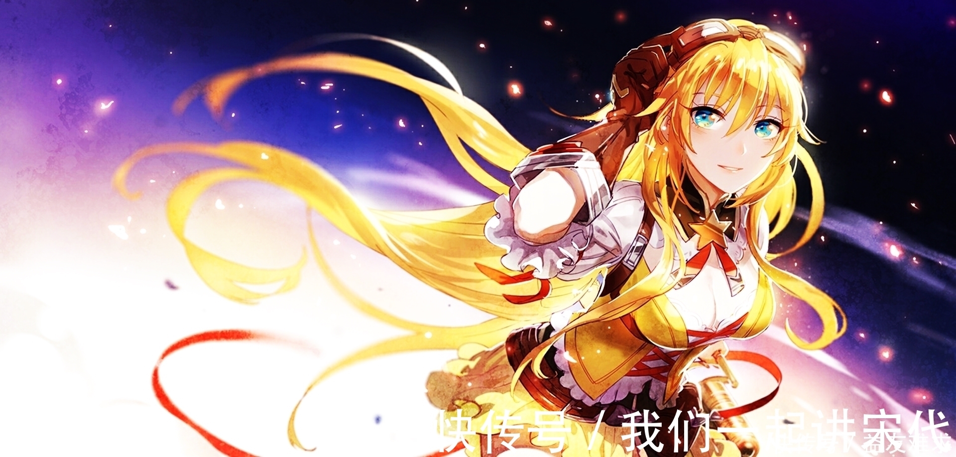 梦想|梦想是起点也是终点,为何《全职高手》让看到不一样的结局!