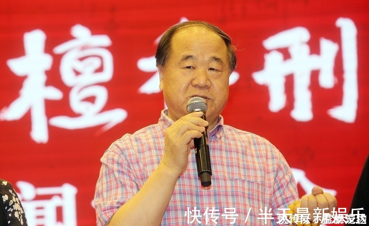 人性$莫言:不敢正视文化阴暗面和人性之恶的人,不可能理解《檀香刑》