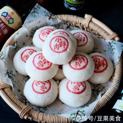 苏式鲜肉月饼|#名厨汁味,圆中秋美味#苏式鲜肉月饼