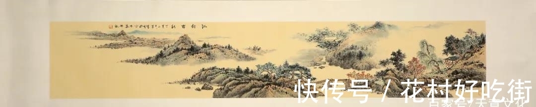 彩墨|画家辛家峰｜画笔为心 彩墨为魂 表现心中的壮丽山河