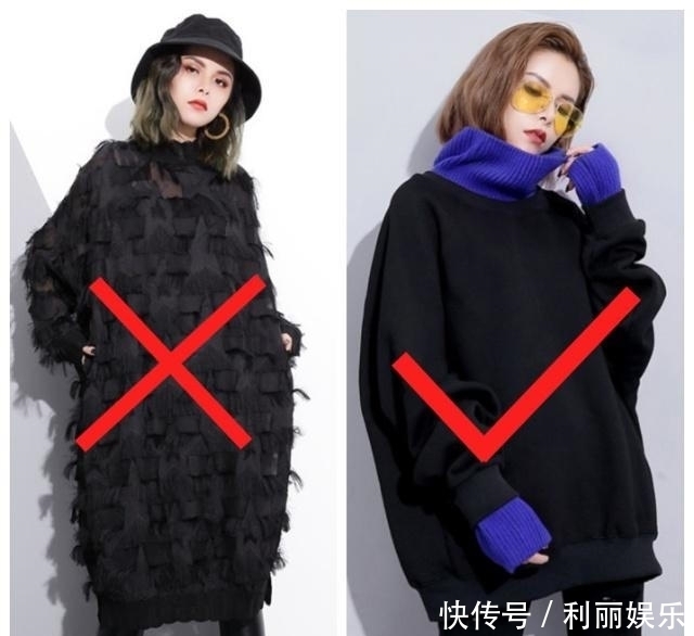 高领|天气再冷,只需一件高领毛衣就够了,温暖还百搭