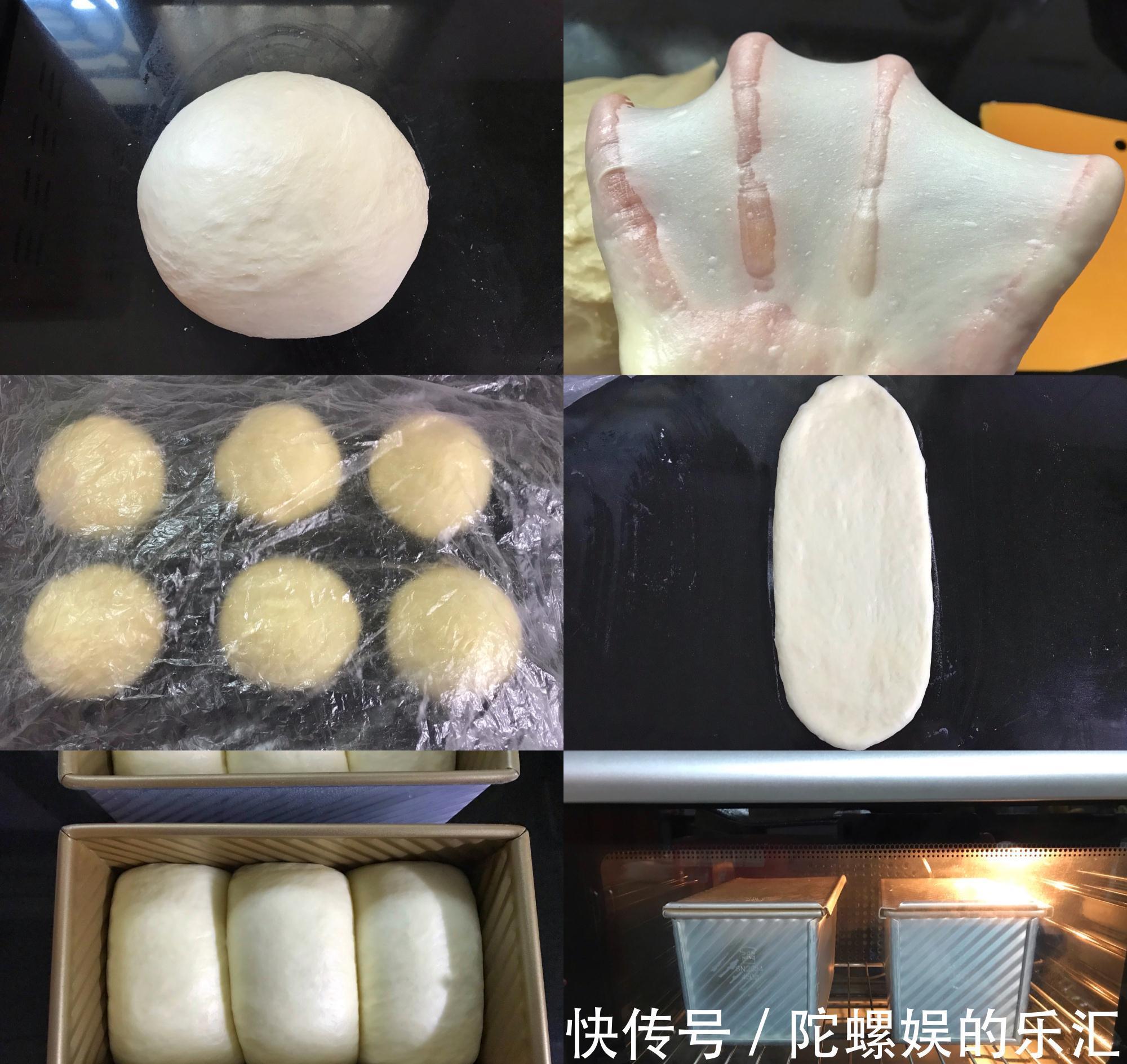 早餐不知道吃什么?5款吐司做法分享给你,学会了一周早餐不用愁