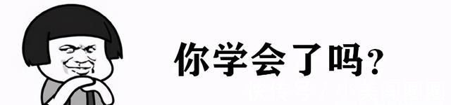 性感 牛仔裤上面不一定要配T恤，今年流行这样穿，高级时髦很吸睛