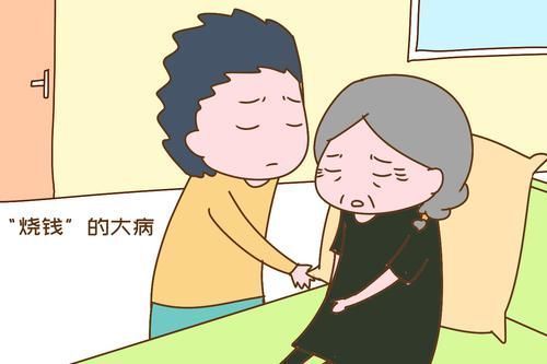 幸福|晚年过得幸福的父母,多半在子女结婚前安排好“三件事”,太明智