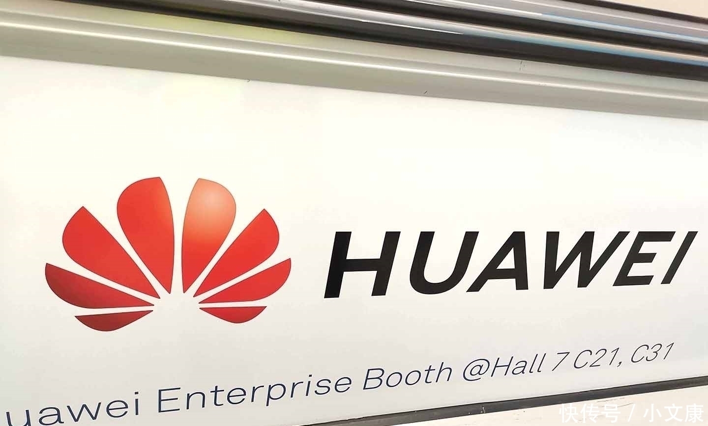 5g|我们终于成功地赶走华为,建好了属于自己的2G网络