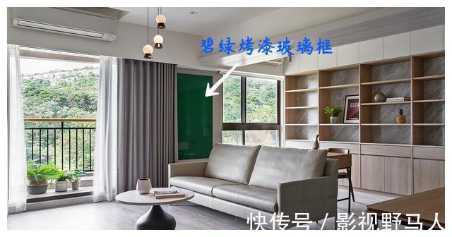 客厅|他120㎡的家看起来超清爽，干净好收拾的设计，不会装修的学起来！