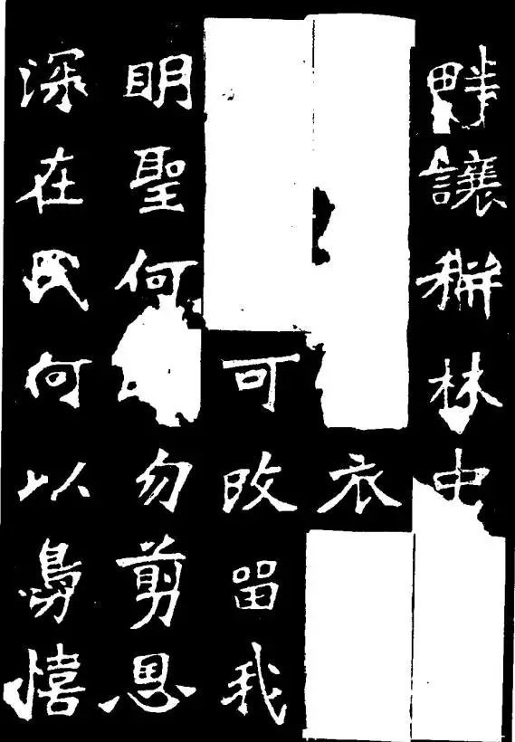 张猛龙碑$北魏《张猛龙碑》:多少书法巨匠,都拜倒在这块碑下