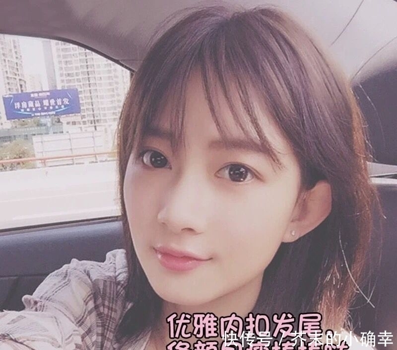 波波头短发|剪一款至少减龄十岁的短发,让你美起来不含糊,女生看一眼就喜欢