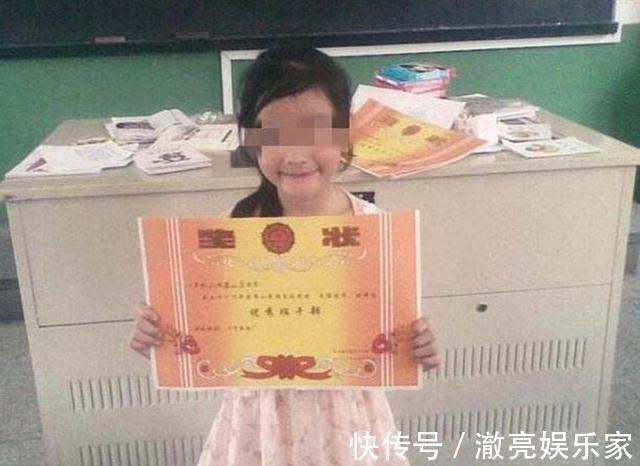 妈妈|妈妈发朋友圈,晒4岁女儿的奖状,朋友回复最好看仔细再发吧