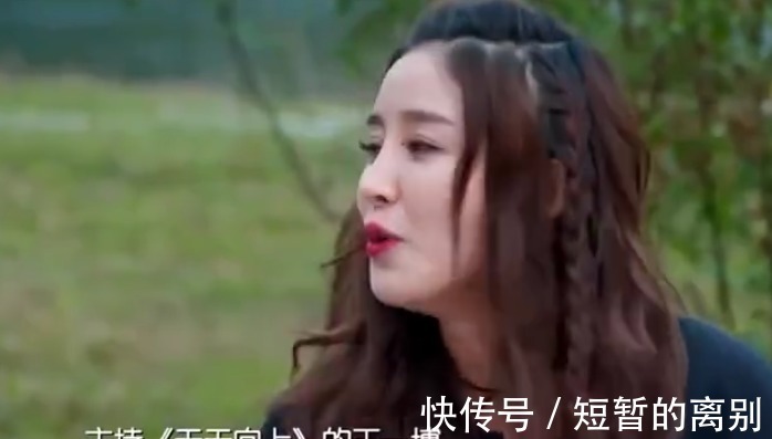 冯青|王一博《冰雨火》将拍,被女搭档提前官宣汪涵反应平淡做得很对