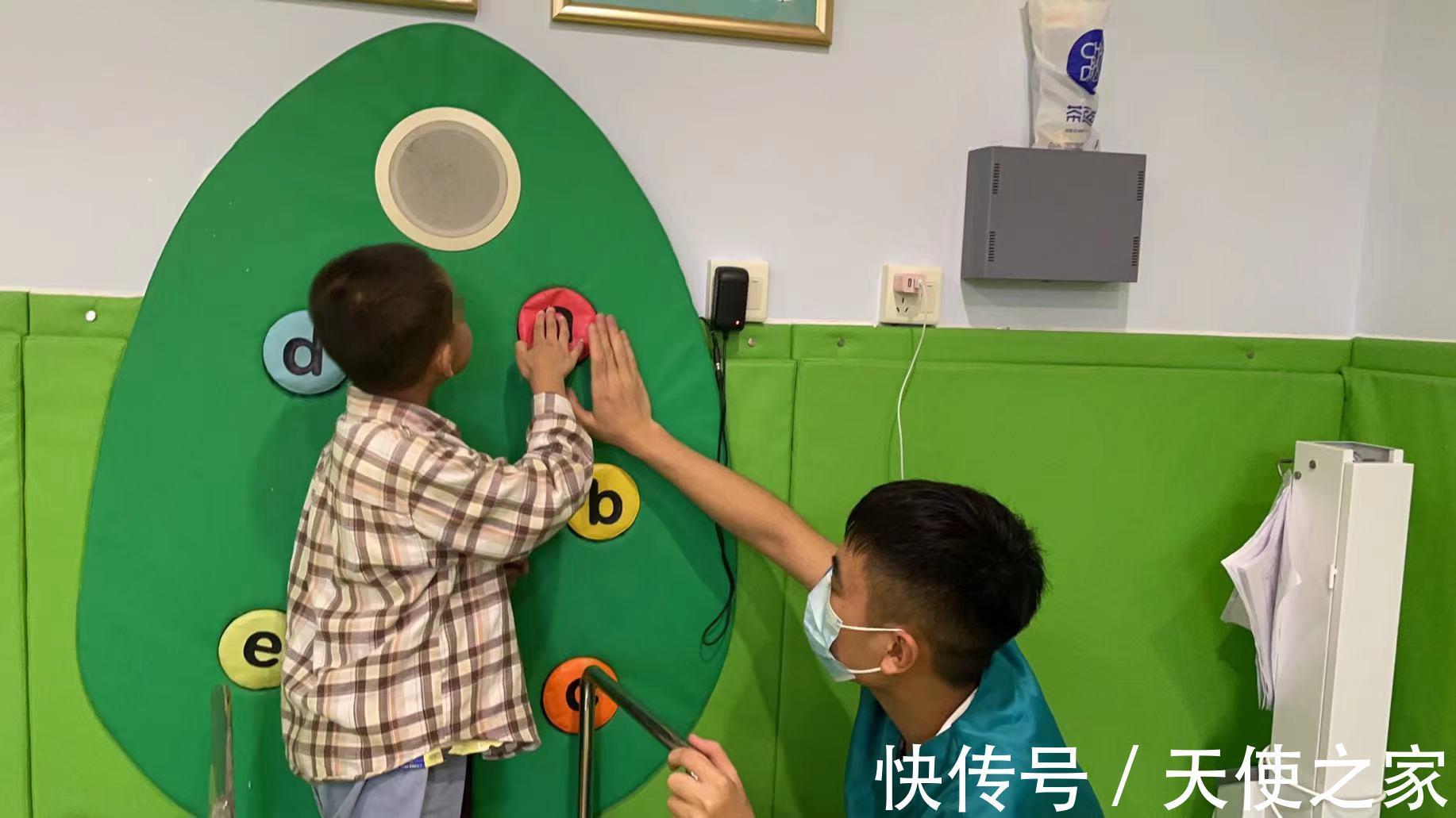 张妈妈|天使讲堂:星孩不懂社交,原来还可以这样引导!