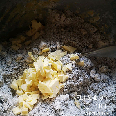 巧克力果仁果干司康