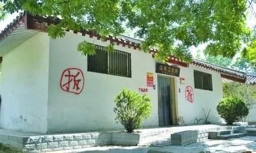 计划|新区这四个村已列入拆迁改造计划！