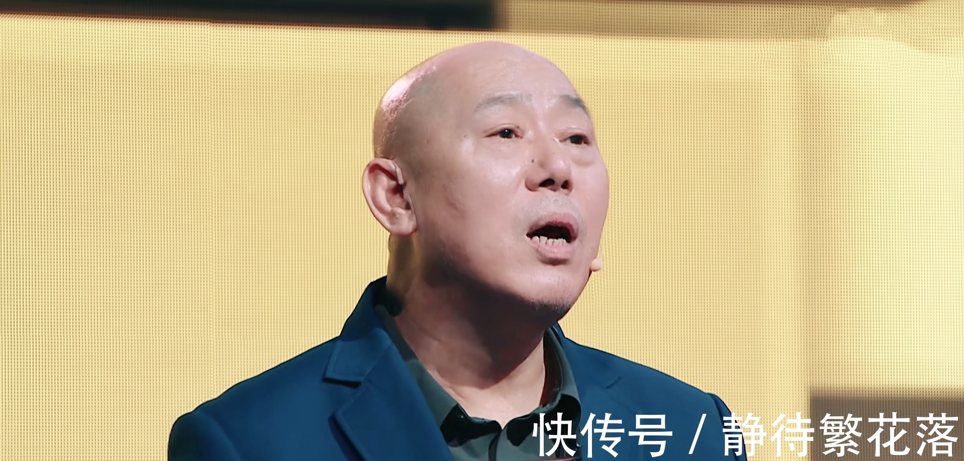 乐队的夏天2|李诚儒与陈佩斯：综艺比赛的目的是选好演员还是吸引眼球？