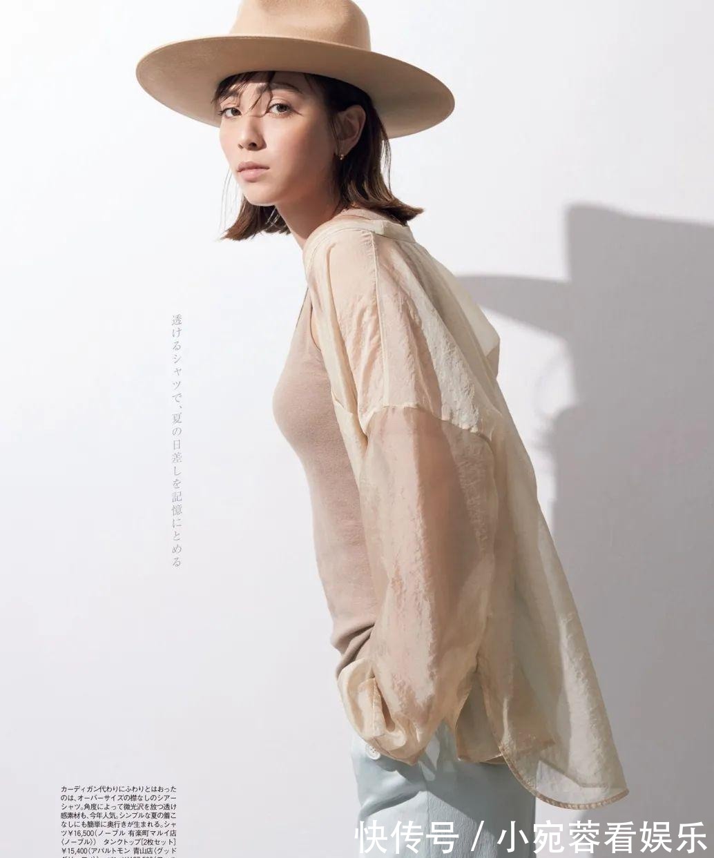 穿搭|女人穿“极简风”才是真高级,让你“看起来很贵”!