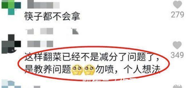 耳光|53岁陈小春被嘲没教养,宴席上乱翻菜,曾因喝粥被应采儿打耳光