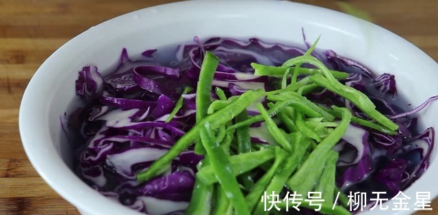 青椒|饭店凉拌紫甘蓝为什么那么好吃大厨教你,简单实用,比吃肉香!