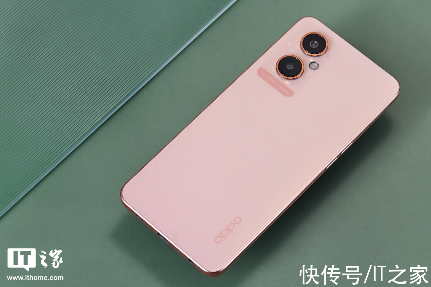 it|「IT之家开箱」OPPO A96图赏：轻薄高颜值