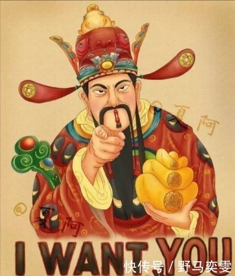 宋太宗@“五子登科”里的五子分别是谁?被孩子问到答不上来就尴尬了