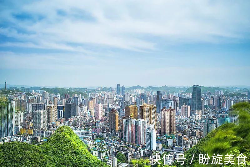 安辉|贵阳排名全球第五！《2021全球重要城市开放数据指数》发布