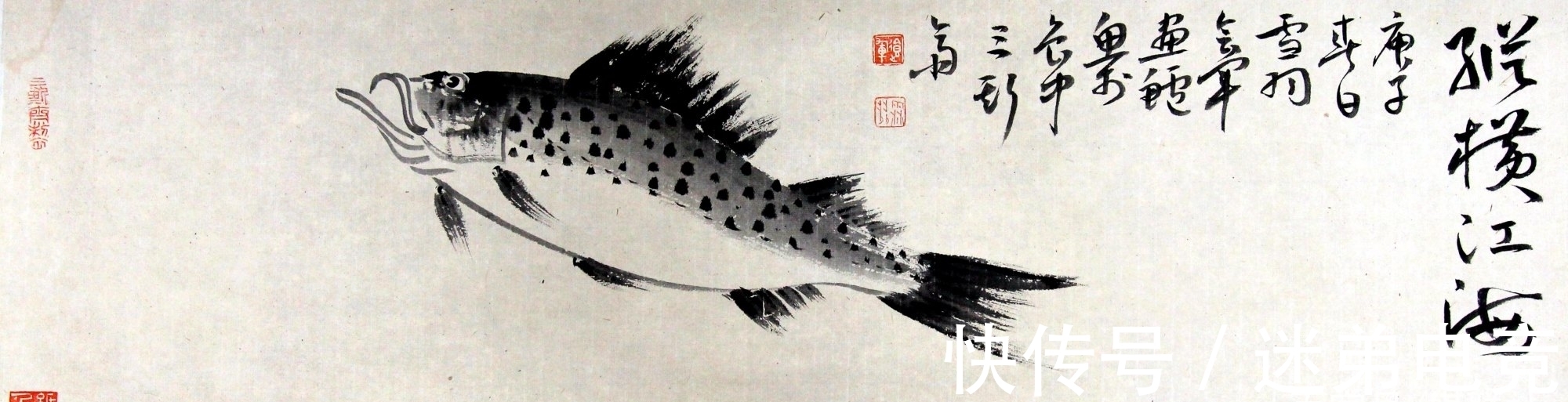 山东省美术家协会|著名绘画名家申会军先生新作欣赏