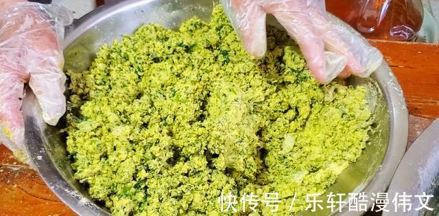 立冬以后，遇见这菜抓紧吃，营养极高，做窝窝头比馒头包子还好吃