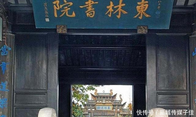 叶向高|大明首辅叶向高真的曾依附于宦官之下吗？