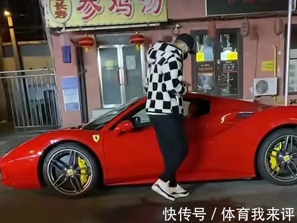 球队|郭艾伦离开赛区放松自我:开法拉利,朋友相聚吃烧烤,穿着潮流化