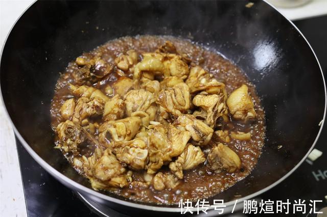 生炒鸡|小时候常吃的“生炒鸡”会做了！省事好吃，鸡肉里外都香，吃不够