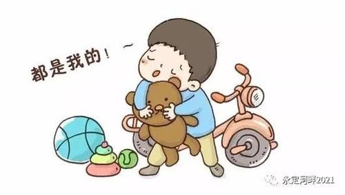 《捕捉儿童的敏感期》孙瑞雪