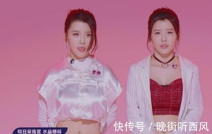 by2|BY2得零星因为华晨宇看到其他导师的表情，谁对谁错一目了然