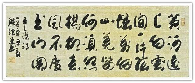 今日头条|「浓情中秋·喜迎国庆」书画家熊德建作品展
