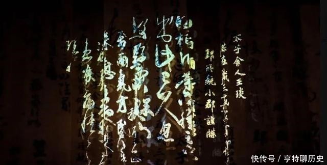 最酷|展讯|美至极!《国家宝藏》打造最酷文博数字幻境!