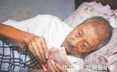 人到晚年|人到晚年,要不要告诉子女存款有多少机智的父母告诉你怎么做