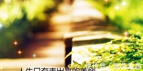 王安石#3首宋词揭开获得好人生的3个秘诀：顺境不喜、闲境不怒、逆境不忧