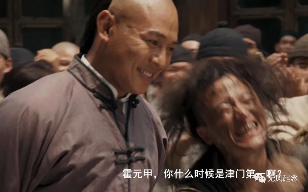 霍元甲|他是武术天才,只用2招便打败霍元甲,最后却销声匿迹
