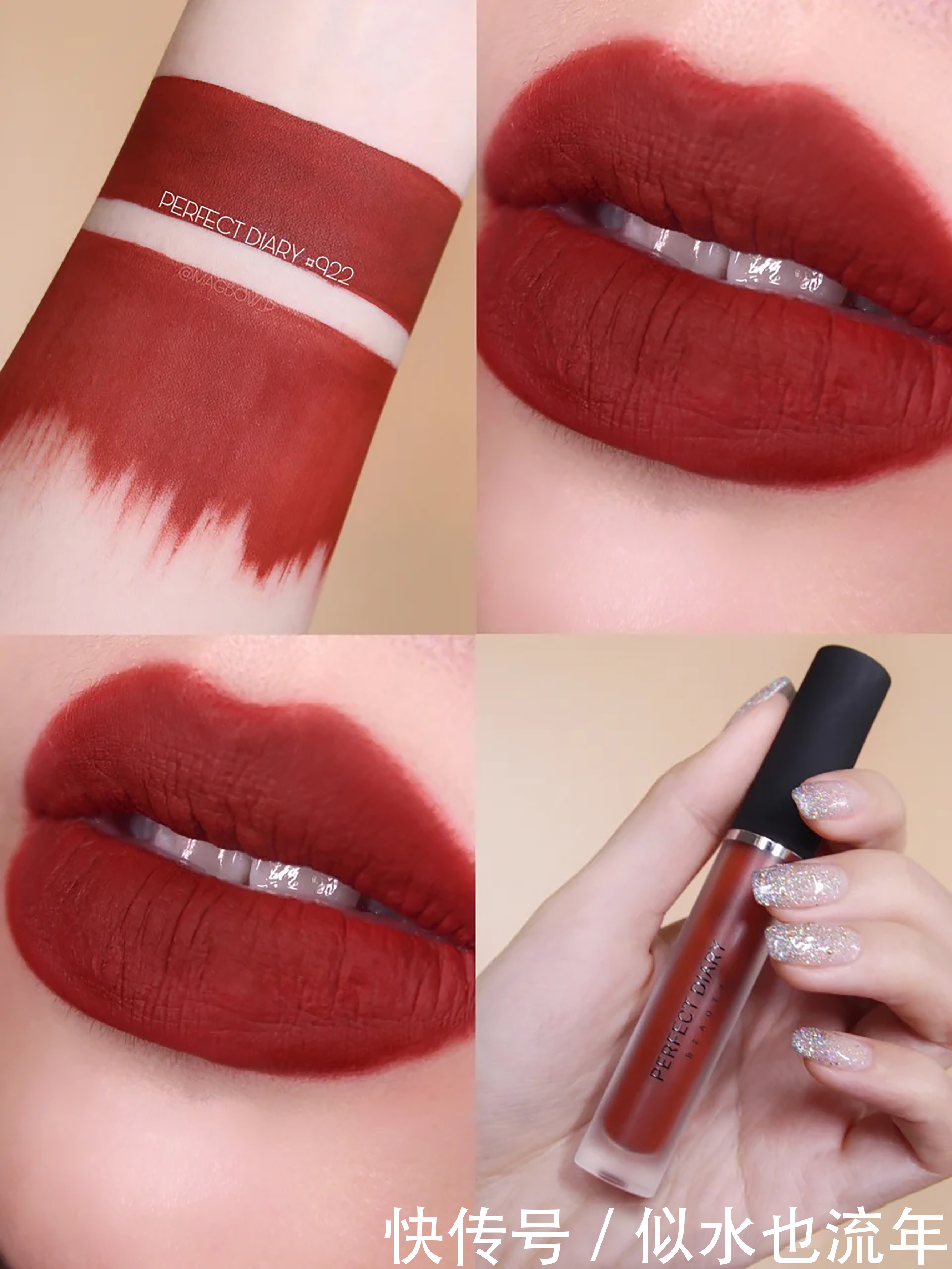 女人|让黄皮女人更爱不释手的口红推荐:温柔又气质,日常也很百搭