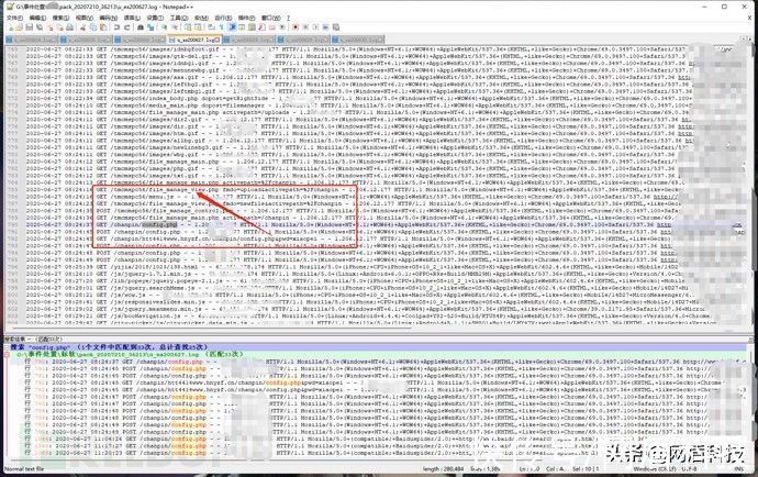 php|某公司的粗心导致网站被恶意篡改