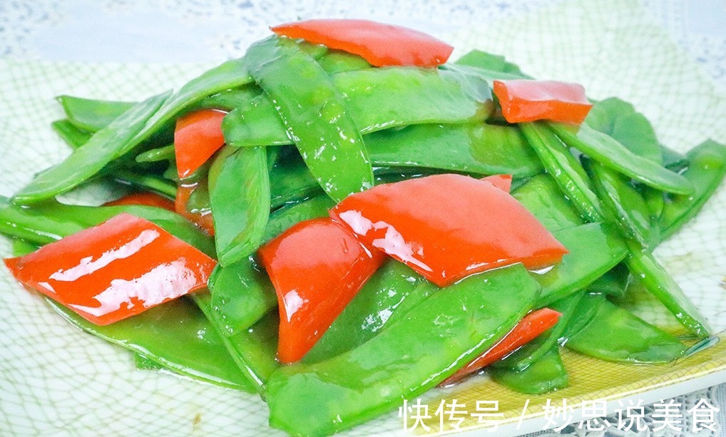清炒荷兰豆不要直接下锅炒，大厨教你一招，色泽翠绿，营养不流失