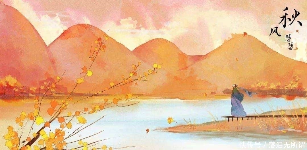 送别诗|贾岛最著名的一首送别诗,颔联成千古佳句,被许多诗词大家引用