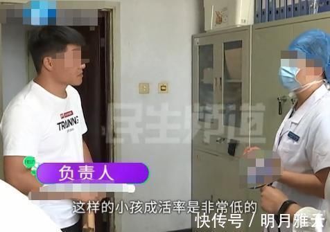 医生|七月早产儿被告知死亡后“死而复生”家长拎着袋子回家时,里面突然传出动静