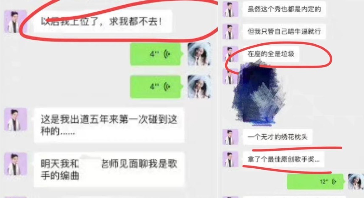 《披荆斩棘的哥哥》开局多灾多难？林志炫摔伤，还有哥哥面临退赛