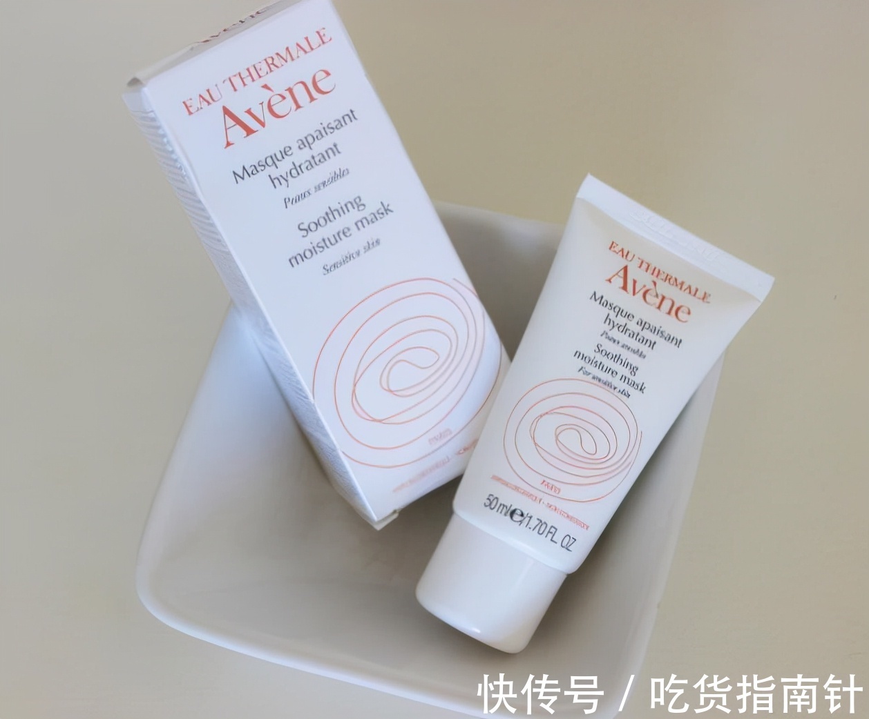 痘痘|敏感肌用什么洗面奶好?这几款去痘痘提亮肤色,控油去污