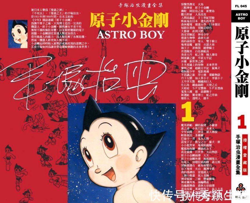 jojo的奇妙冒险|日本漫画发展简史,如今最知名的是三大少年周刊,建议收藏涨知识